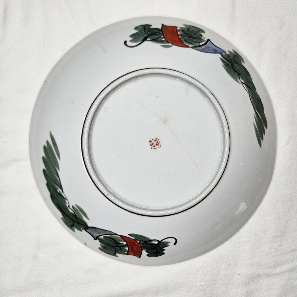 Kutani Japanese Porcelain Plate Bowl Handpainted Landscape Gold Gilt 8.25